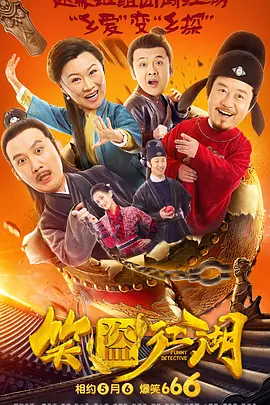 久久爆操
